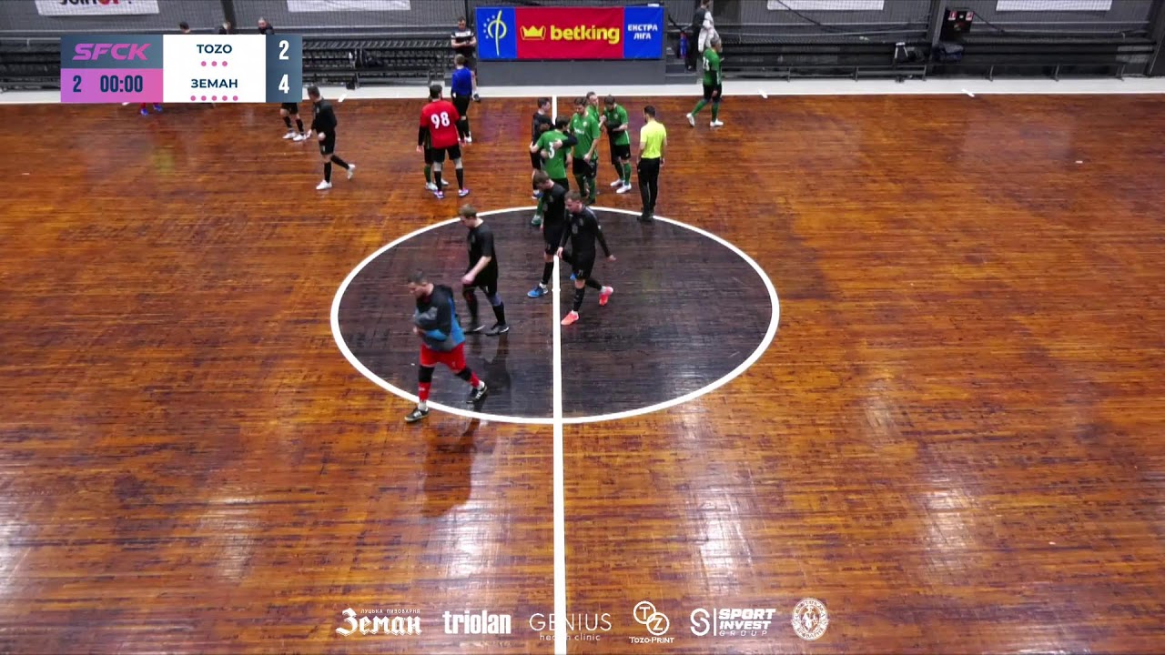 ПАРКЕТ - 22.02.2026 | SFCK | STREET FOOTBALL CHALLENGE KYIV