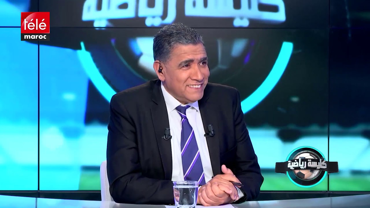 Émission Glissa Riayadia avec Mr Hassan Albasri et Mr Mustapha Chadli