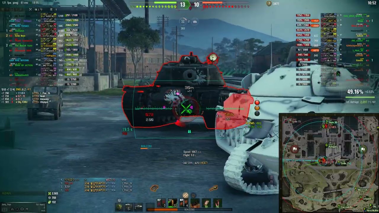 T57 Heavy 지원 중전차의 역할 충실하게 했으면 됐지뭐....