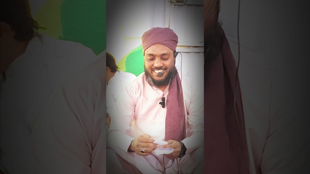 SAWAL. JO NAMZ SAFAR ME KAJA HO JAYE USE KAISE ADA KRE ??