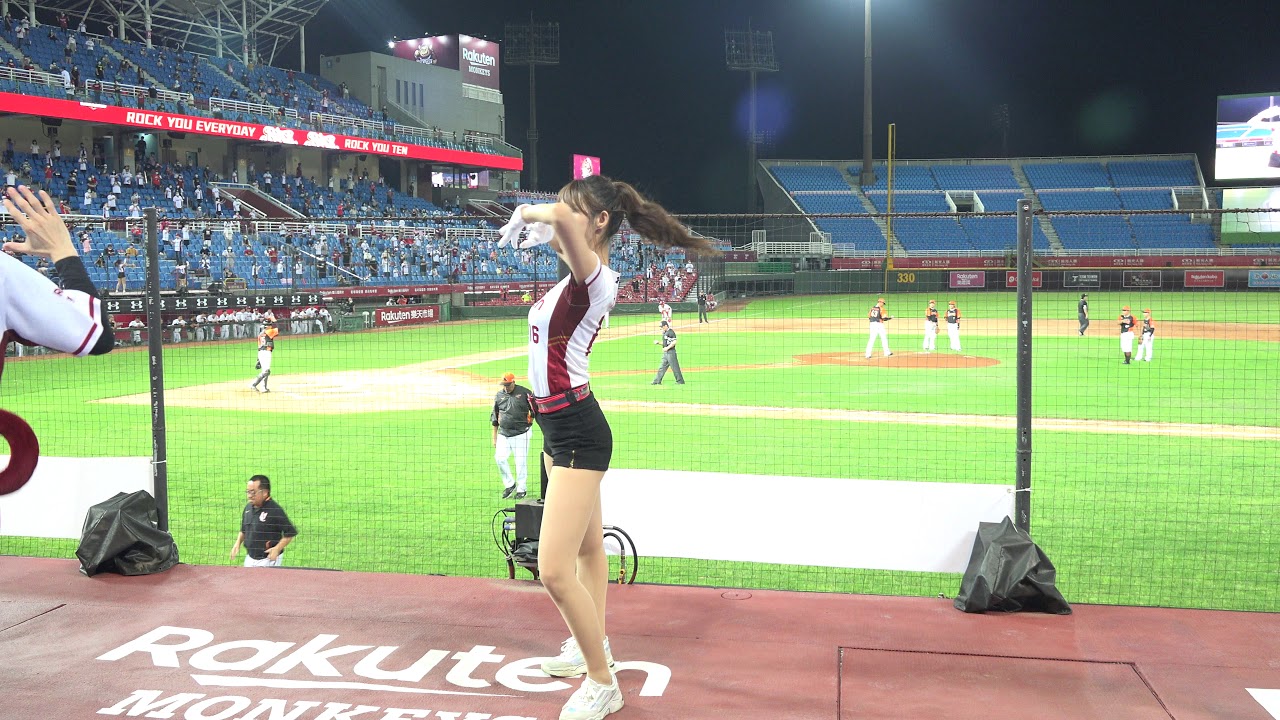 20200524 全猿球場 首場 Rakuten Girls 征服對手 陳怡叡 YURI
