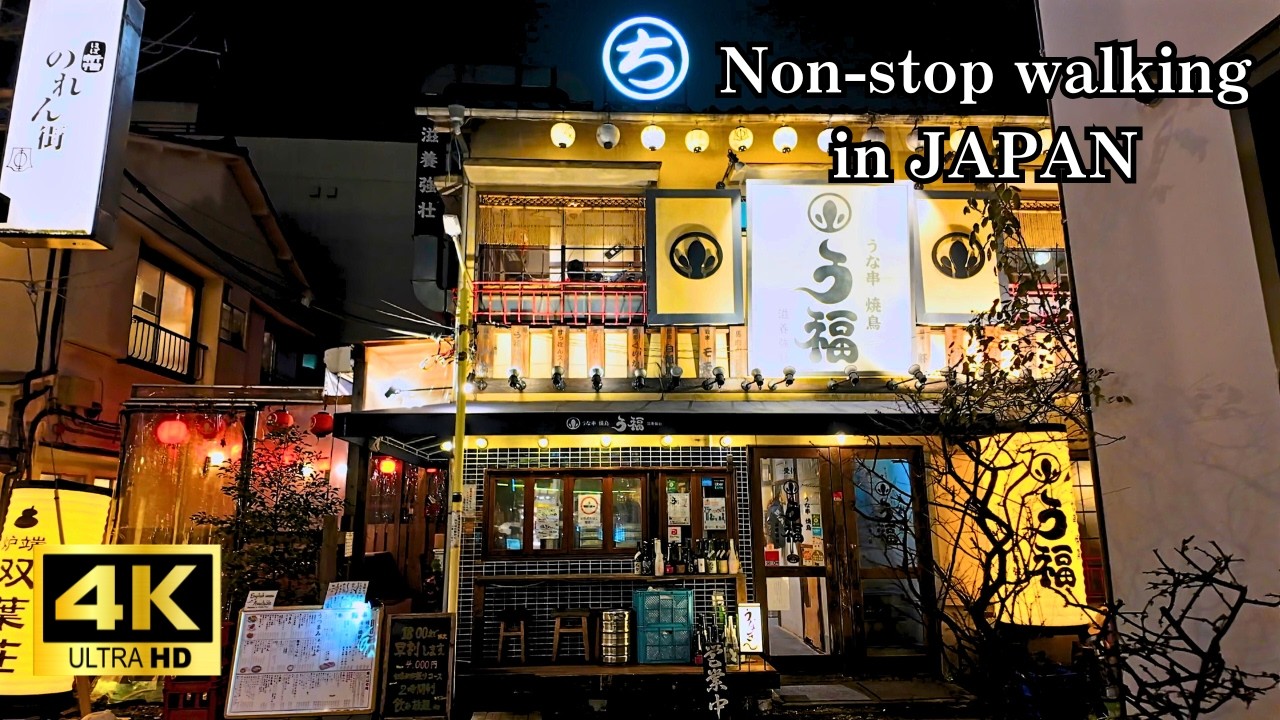 【東京】冬の代々木 居酒屋ナイトウォーク | Yoyogi Station Tokyo Izakaya Nightlife 🍶