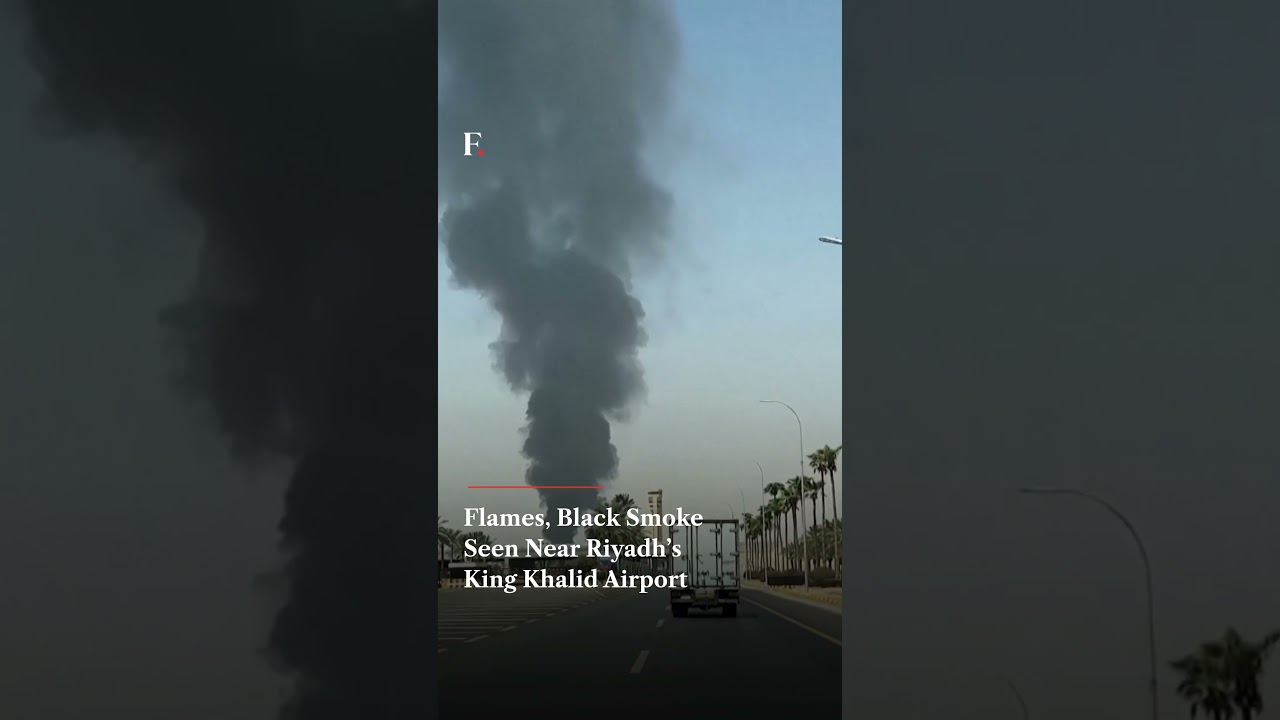 Flames, Black Smoke Seen Near Riyadh&rsquo;s King Khalid Airport | N18G