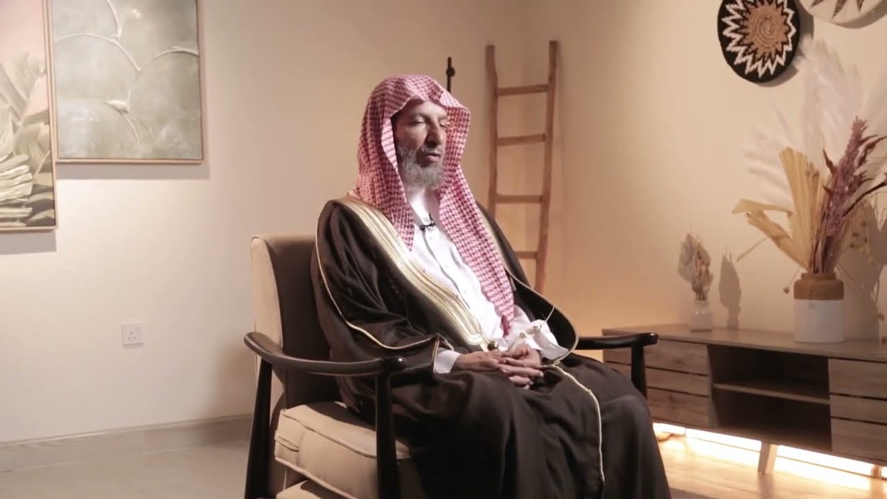 إعانة الله للعبد الحلقة ٥ موضوعات تهمك معالي الشيخ أ.د سعد بن ناصر الشثري