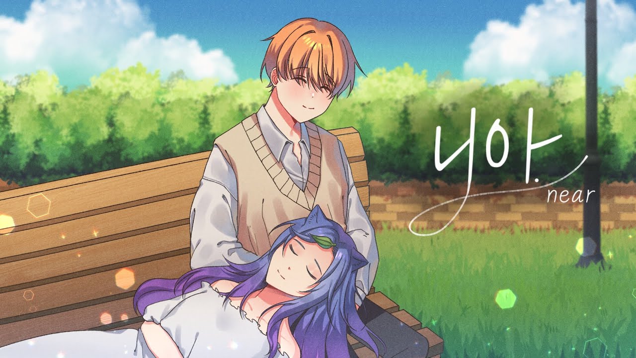 【슈향 X 뮤헬】 니아 ( NEAR , ニア ) ┃ Korean COVER