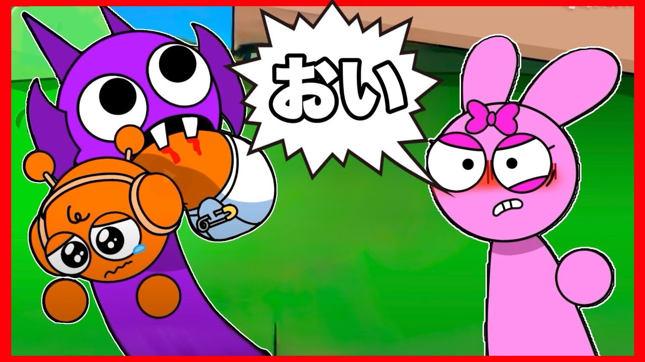 赤ちゃんを食べようとするスプランキーアニメがやばい・・・【 SPRUNKI / スプランキー 】