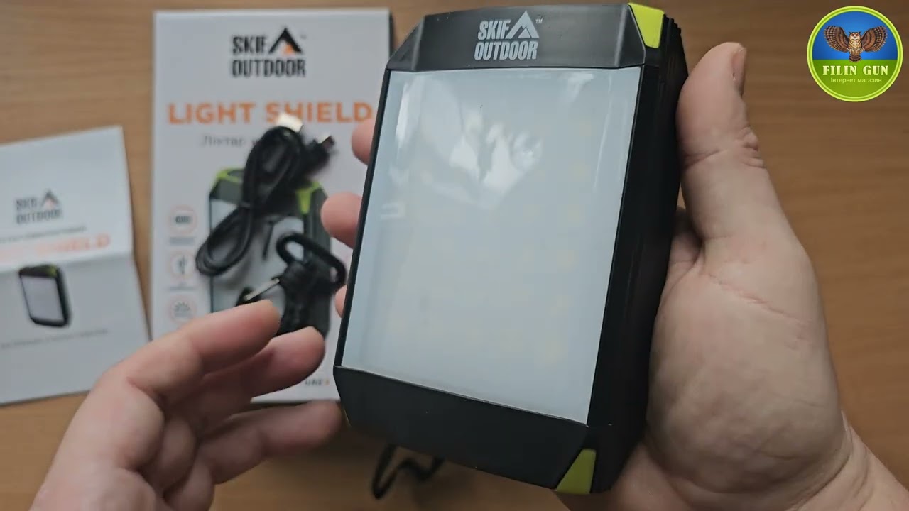Фонарь кемпинговый Skif Outdoor Light Shield Black/Green