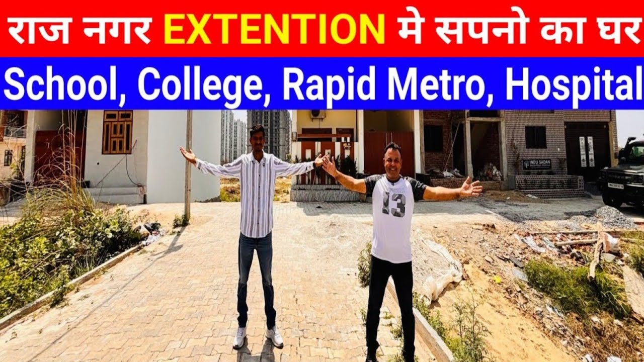 Madhuban Bapudham | Duhai | Ghaziabad | House/ Plots Rajnagar Krishna Enclave Phase 4