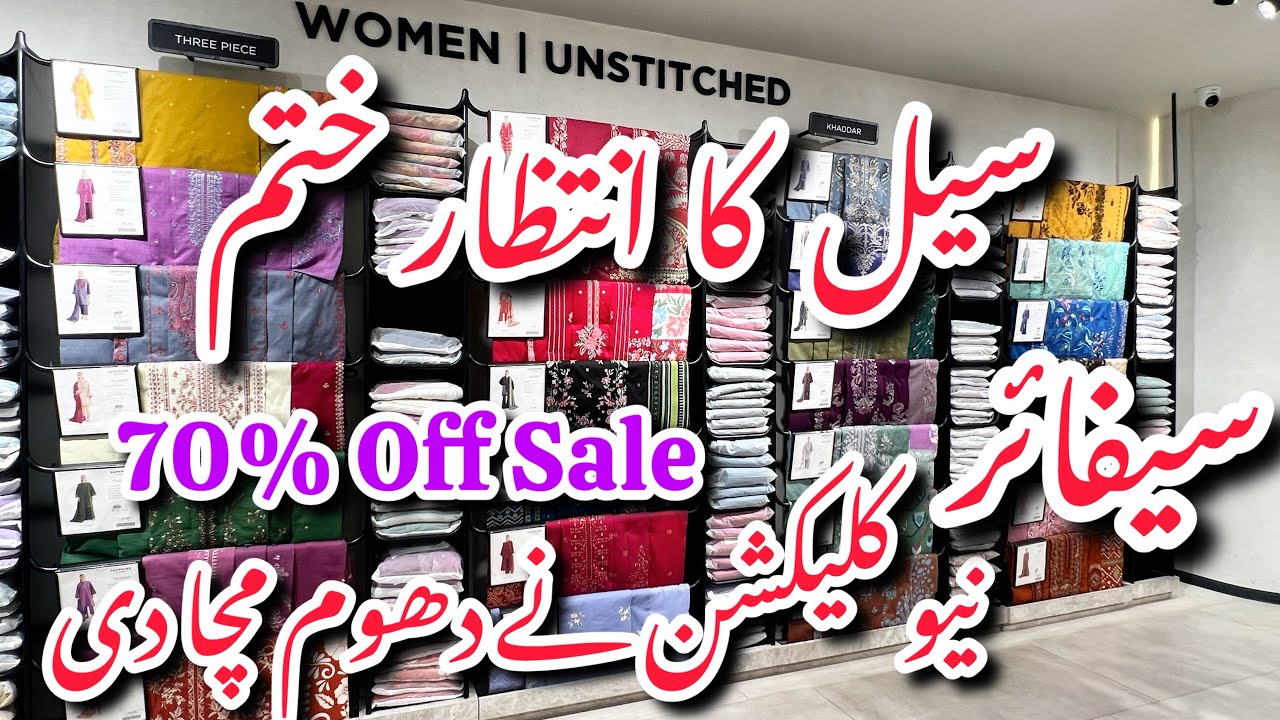 Sapphire 70% Off Winter Sale Collection 2025||Hit Code #Sapphire #sale 