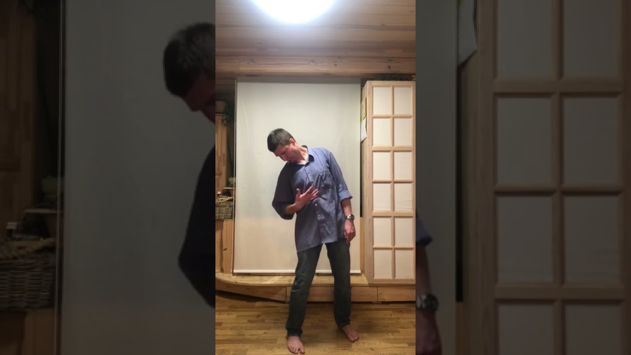 Небесный поток