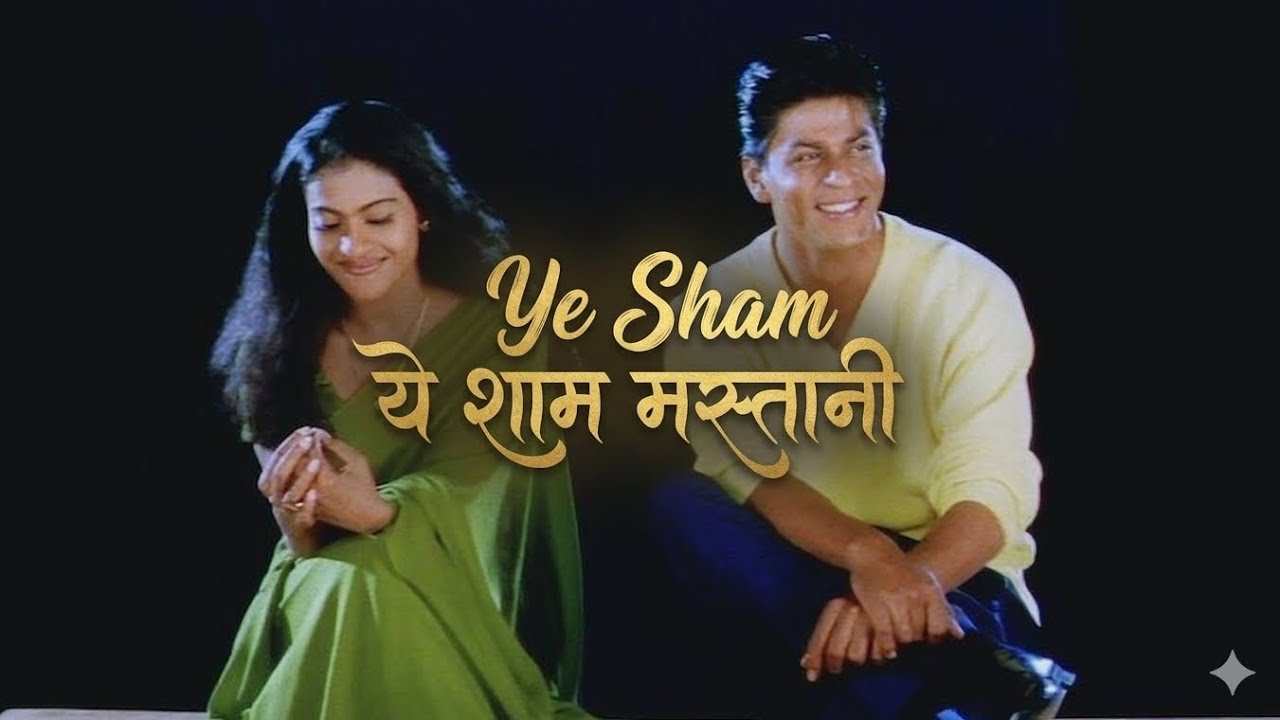 Ye shaam Mastani @VMCMusic90 (official music)