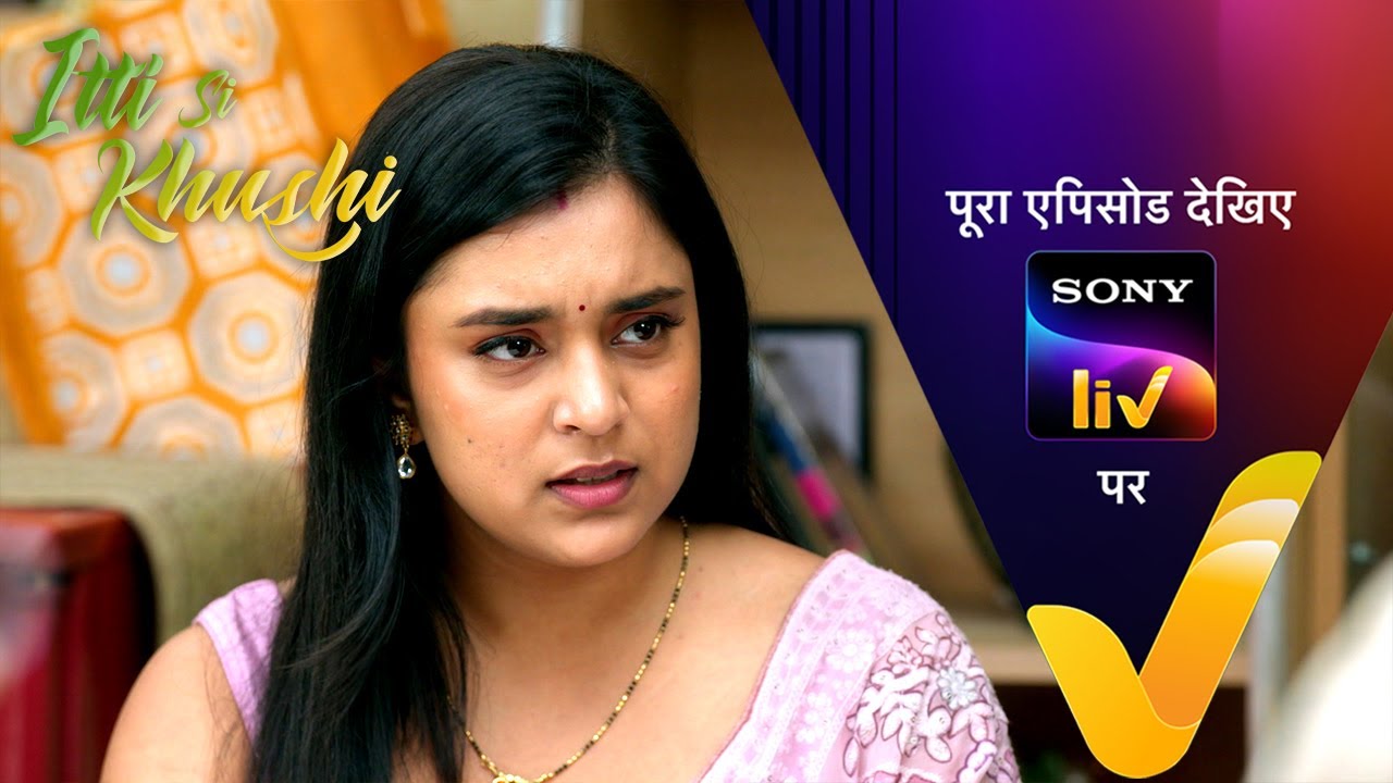 NEW! Itti Si Khushi | Ep 145 | 2 Feb 2026 | Teaser