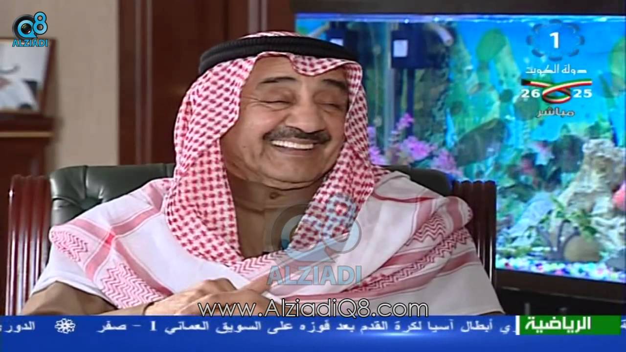 لقاء 