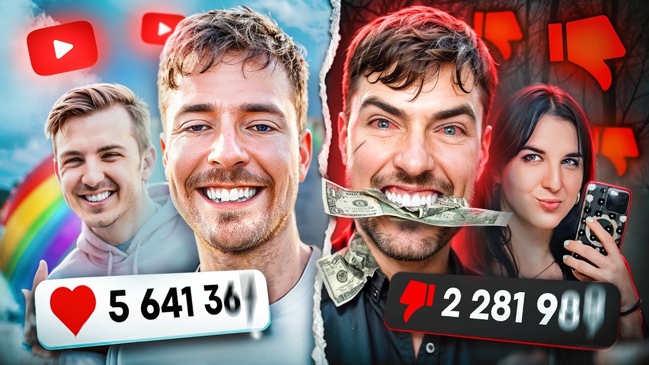 Почему ОТМЕНЯЮТ Мистера Биста? Тёмная сторона MrBeast