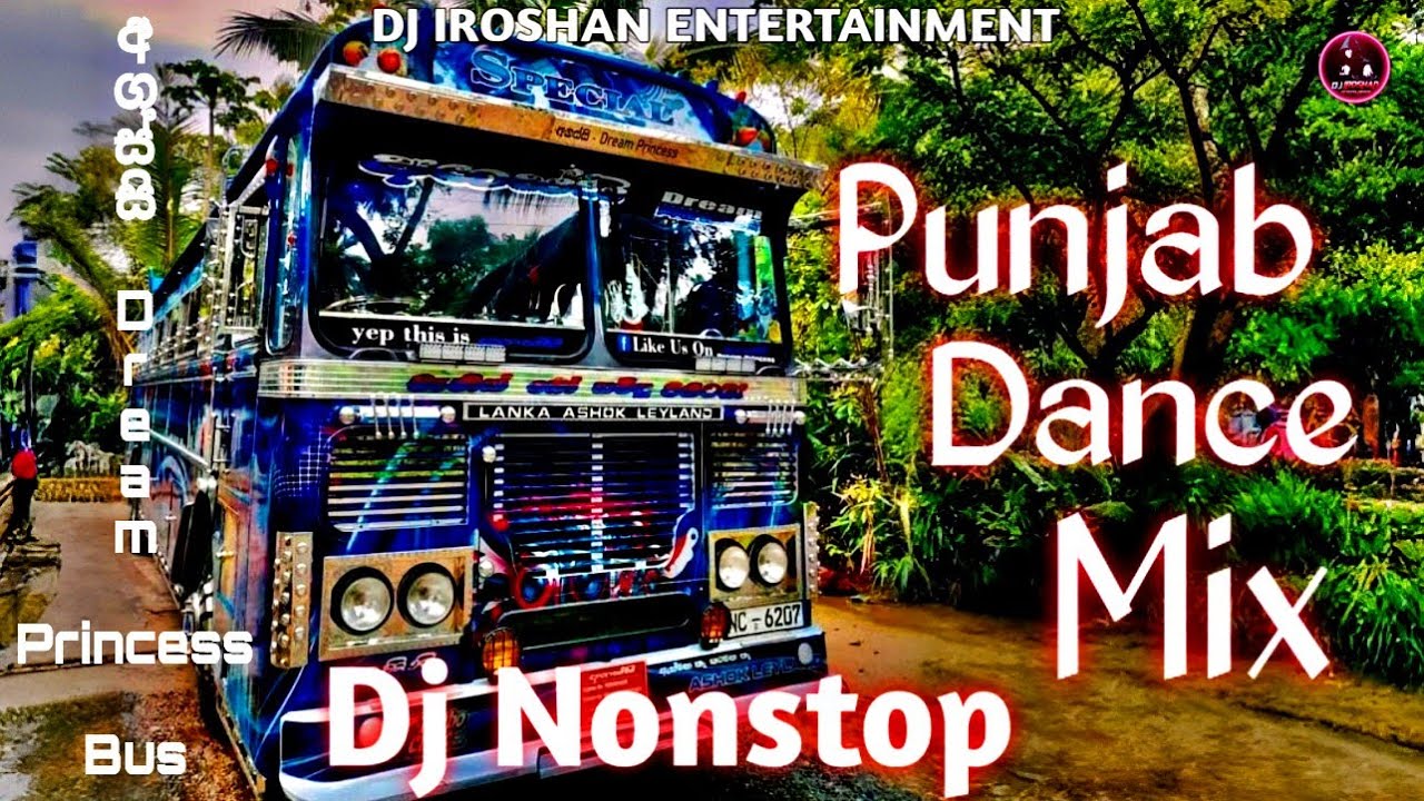 2024 Boot Lovers Gift Vol. 40 | Punjab Dj Nonstop | 2024 Dance Mix | Best Sinhala Songs | Dj Iroshan