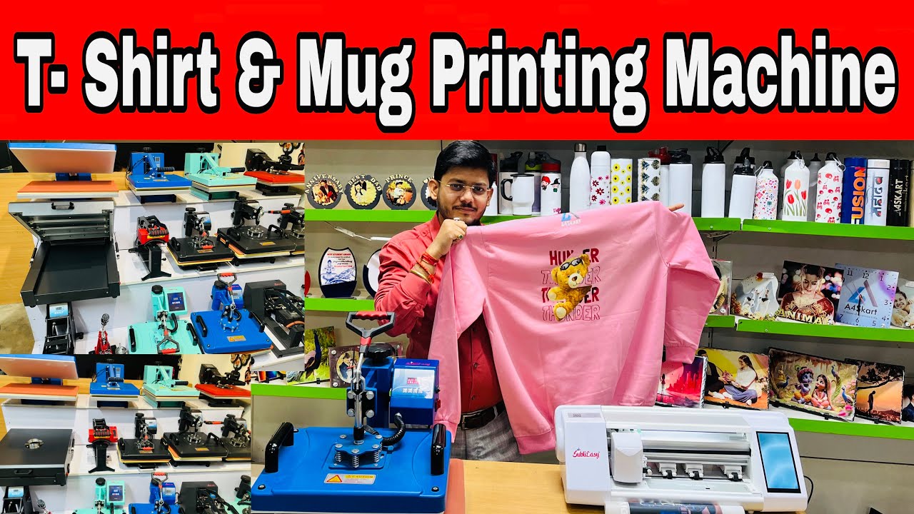 Sublimation Printing Machine T- Shirt & Mug Printing Machine | Mug, Bottle, Frames पर Print करें