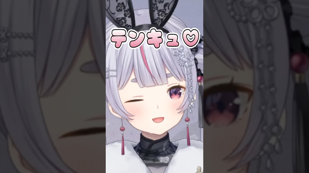 新衣装でもやっぱり可愛いみみたやの『テンキュ♡』【兎咲ミミ/ぶいすぽ/切り抜き】#shorts #ぶいすぽ #切り抜き #ぶいすぽ切り抜き #兎咲ミミ #新衣装