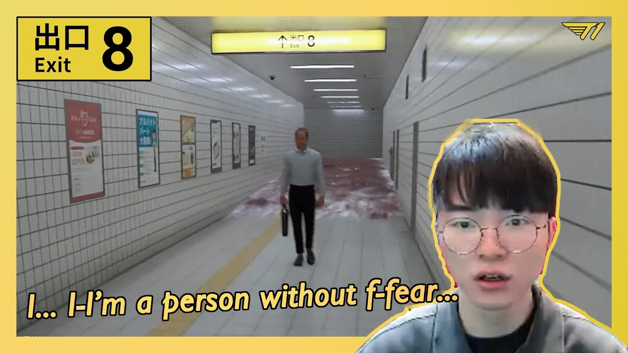 The Observation GOAT - Faker plays Exit 8 (He's clearly not scared)