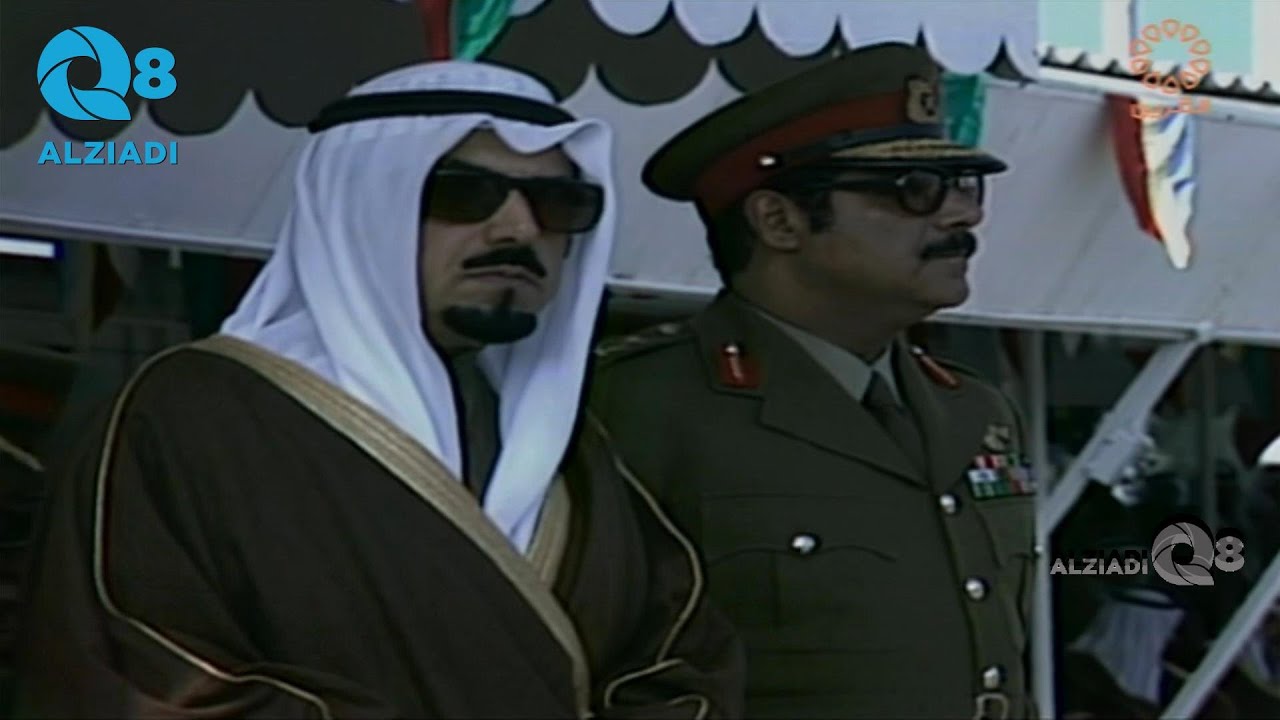 بحضور الأمير الراحل الشيخ جابر الأحمد حفل تخريج الدفعة التاسعة من الطلبة الضباط عبر قناة القرين