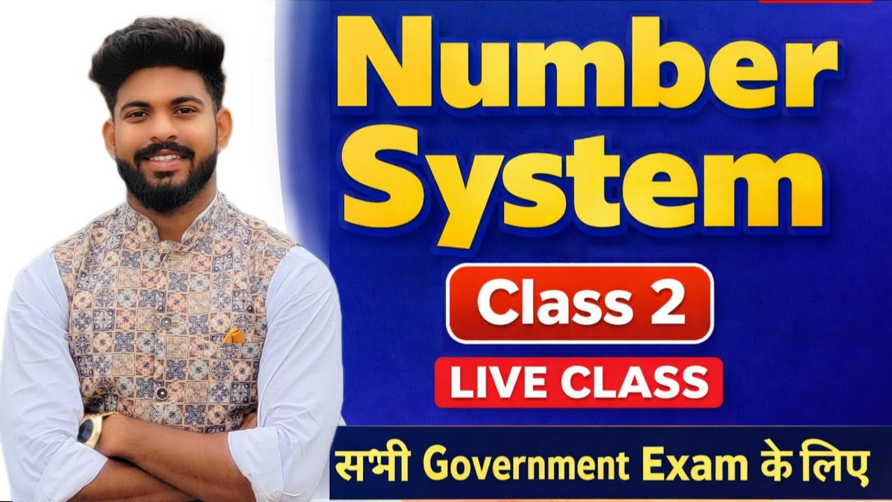 Rahul Education Point ● is live