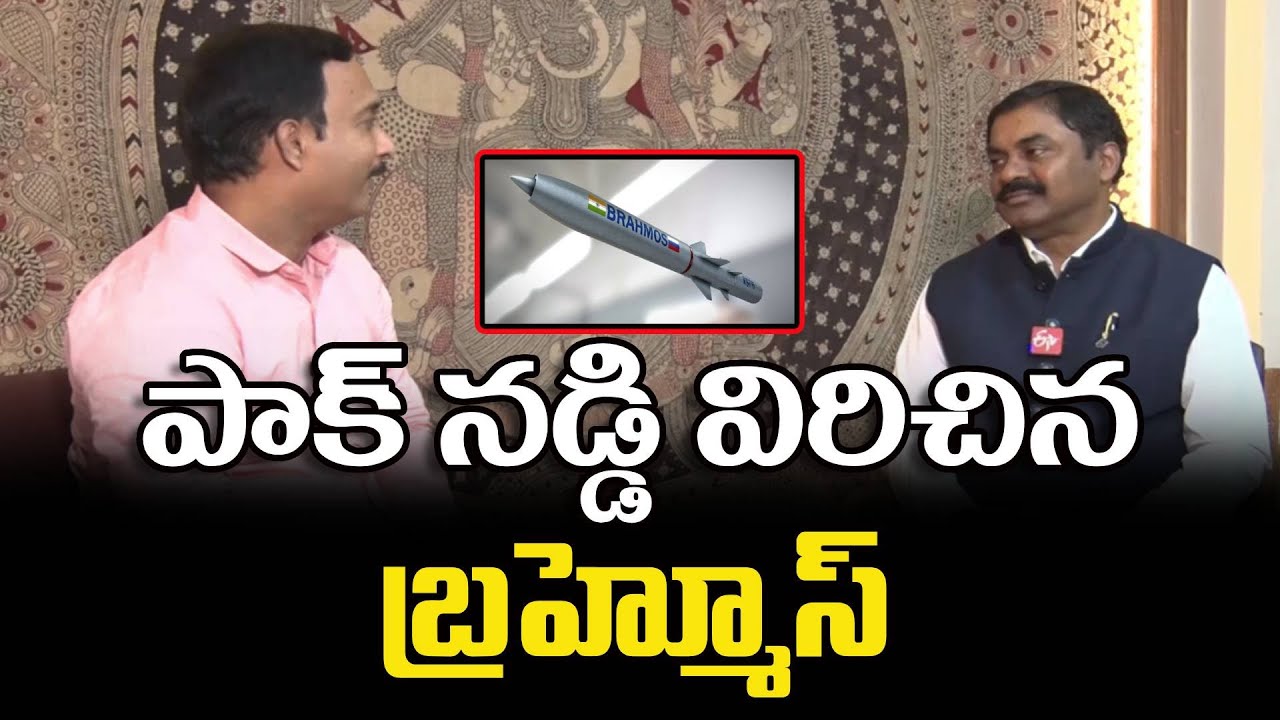 DRDO మాజీ ఛైర్మన్ సతీష్‍రెడ్డితో ముఖాముఖి | DRDO Ex Chairman Satish Reddy Interview