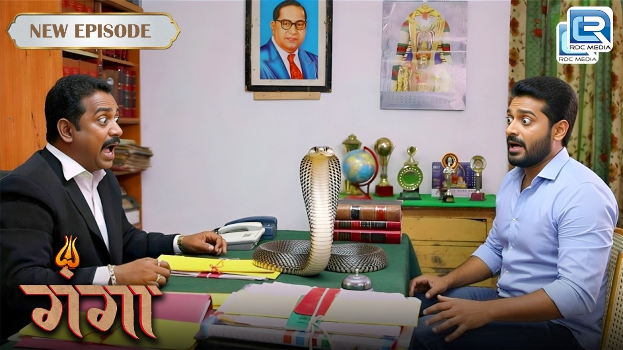 क्या नाग माता जानते है शिवा के मन में चल रहा चिंता को ? | GANGA | गंगा | Latest Episode