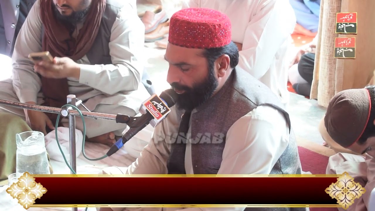 Salana Mahfil Naat Dastar FAzilat In Silanwali Sargodha 12