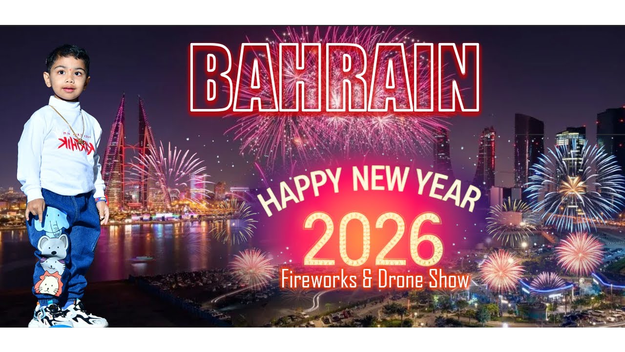 Happy New Year 2026 #bahrain #fireworks #drone #celebration #2026 #bahraintillu