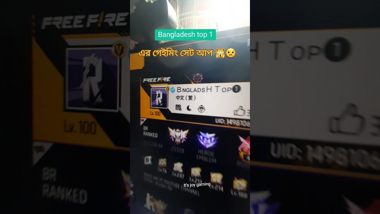 #bangladesh #top1 #freefire #freefirelive #freefirelovers #ff #battleroyalegame