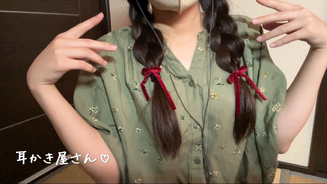 【ASMR】某テーマパークに寄せてる耳かき屋さんの店員さんがまだ染まりきってない/ロールプレイ/sr3d【囁き声】