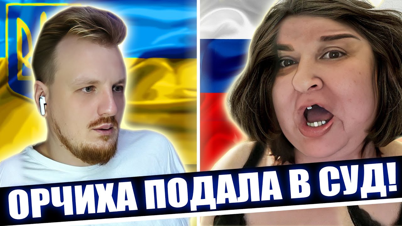 На меня подают в суд ?