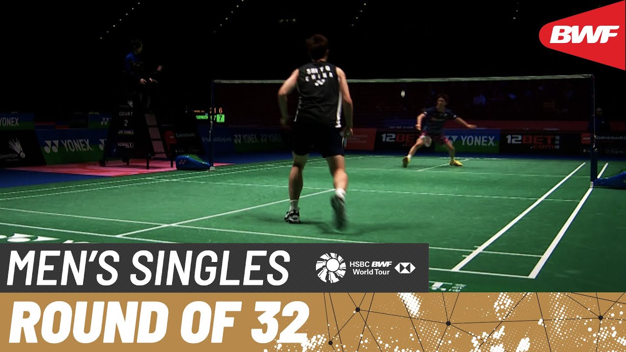 YONEX All England Open 2023 | Kanta Tsuneyama (JPN) vs. Shi Yu Qi (CHN) | R32
