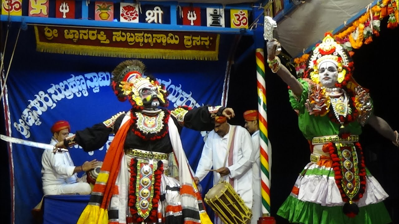 Yakshagana -- Shri Bappanadu Kshetra Mahatme - 3 - Nellyadi - Kavlkatte - Manya