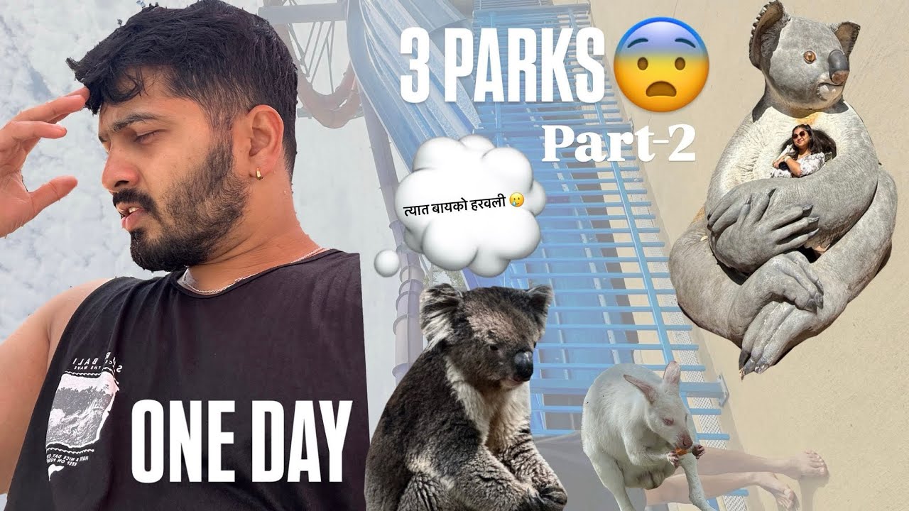 Water park Day out, part-2