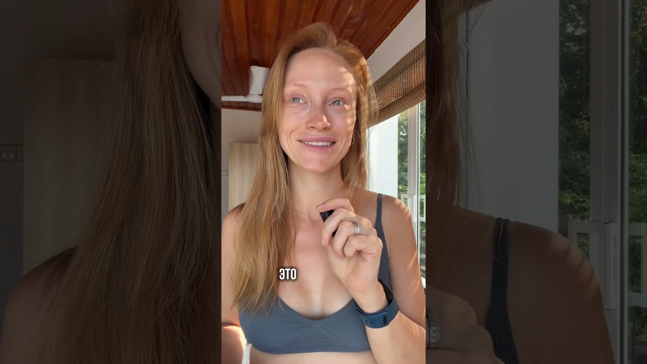 Сверимся ощущениями ❤️ Все в 1 триместре выживают?
