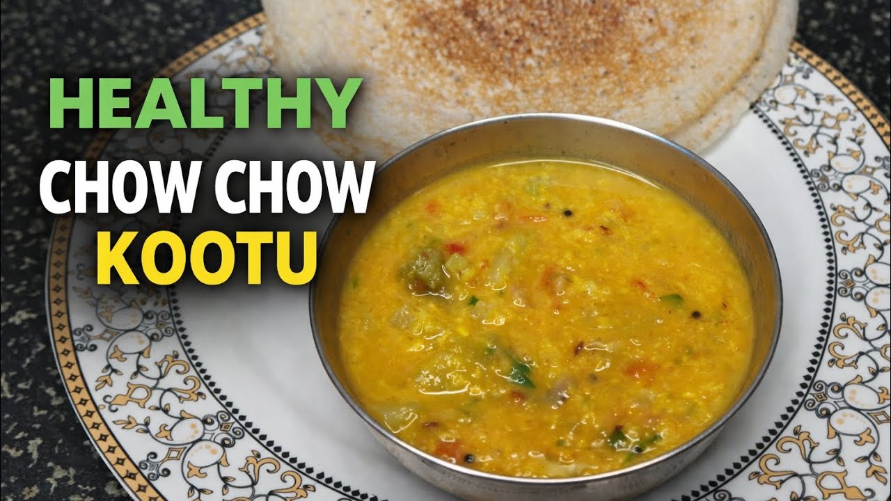 ಹೆಸರುಬೆಳೆ ಸೀಮೆ ಬದನೆಕಾಯಿ ಕೂಟು | Chow Chow Moong Dal Tadka | Healthy Recipe #moongdalrecipe #chowchow