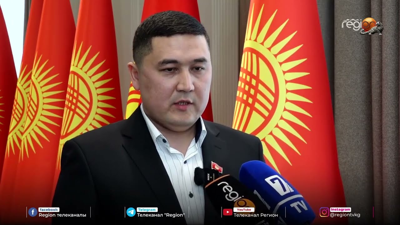 МАНАС ШААРДЫК КЕҢЕШИНИН ТӨРАГАСЫ АЛМАШТЫ...