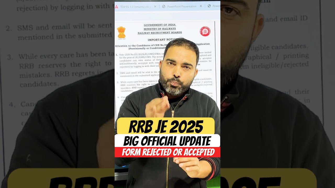 RRB JE 2025 Big Update 🚨 Form Status OUT! Check Now | #RRBJE #Shorts