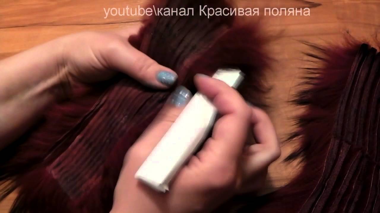 Как  разрезать натуральный мех и не испортить. Режем мех на тонкие полоски для пошива шапки. DIY