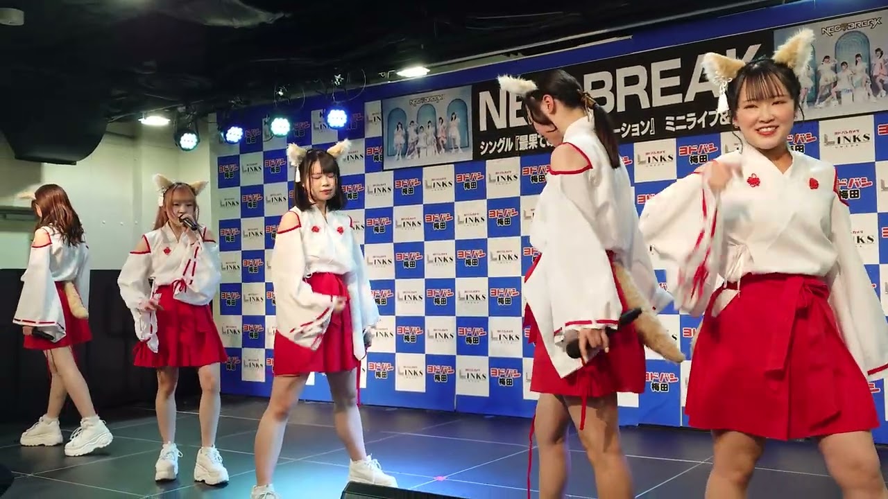 NEO BRAKE(1/5 リリイベ@ヨドバシ梅田)