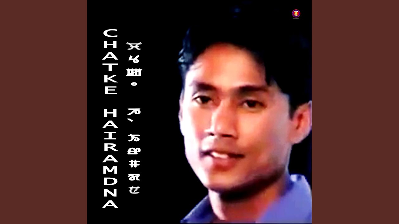 Chatke Hairamdana