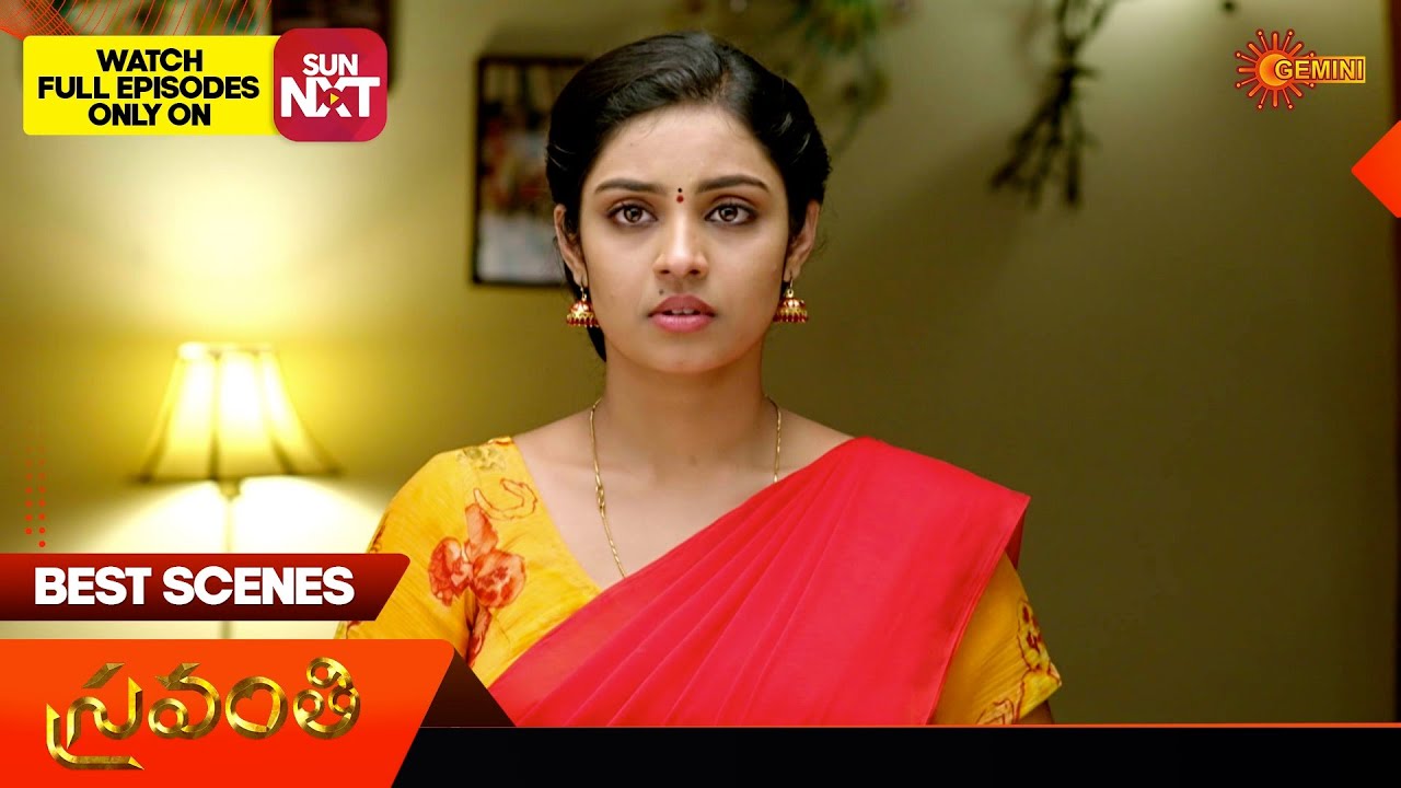 Sravanthi - Best Scenes | 31 July 2024  | Gemini TV