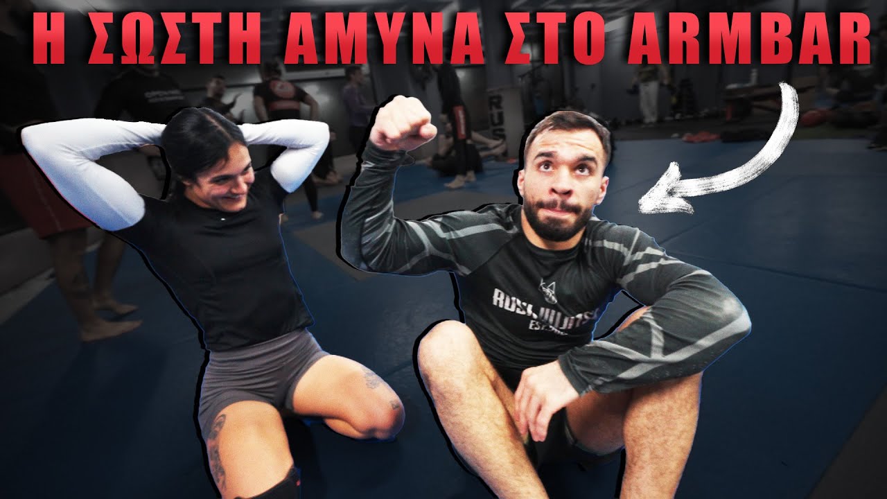 Είναι Όντως ΜΑΥΡΗ ΖΩΝΗ ο McGregor? | Rush JiuJitsu Vlog#7