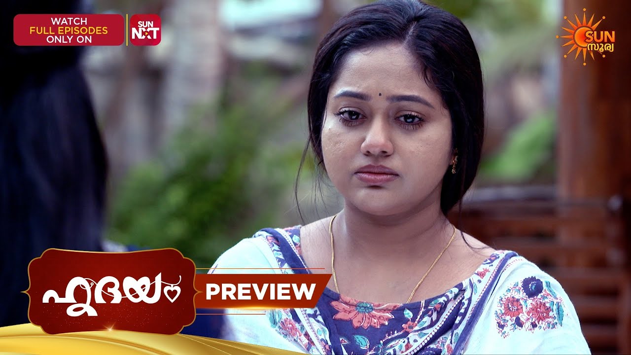 Hridhayam - Preview | 03 Apr 2026 | Malayalam Serial | Sun Surya