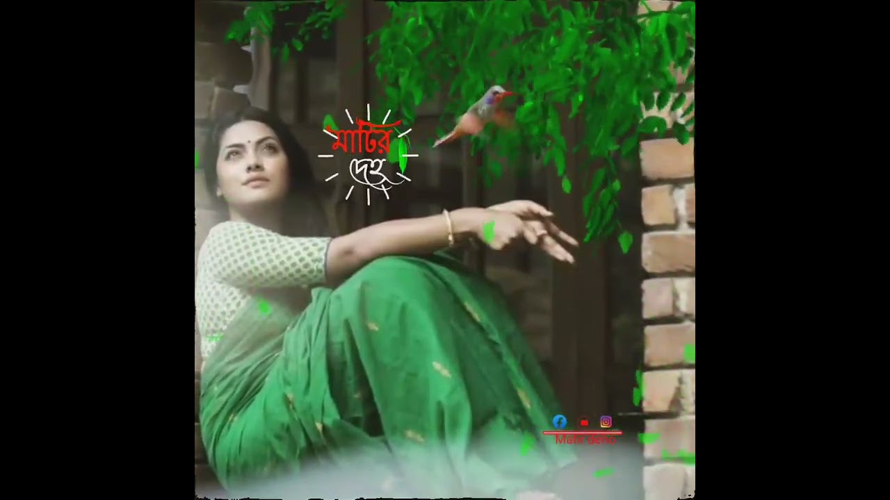 এতো স্বপ্ন সাধনা ব্যর্থ হতে পারে না eto shopno Sadhana brtho hote pare na