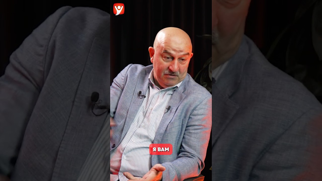 Кто лучший футболист мира? Черчесов назвал кандидатов #футбол #Черчесов #ПСЖ #psg