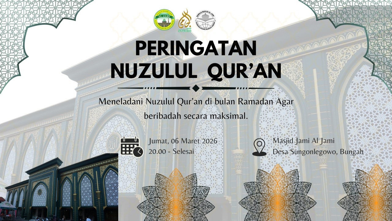 PERINGATAN NUZULUL QURAN || MALAM 17 RAMADHAN 1447 H