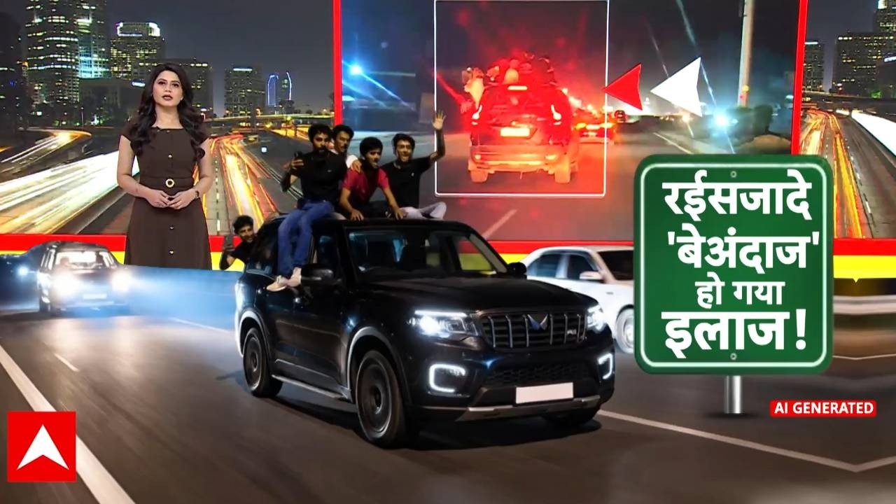 UP News: Hapur का खौफनाक वीडियो, रोड पर रईसजादों का हंगामा | Crime News | Road Accident