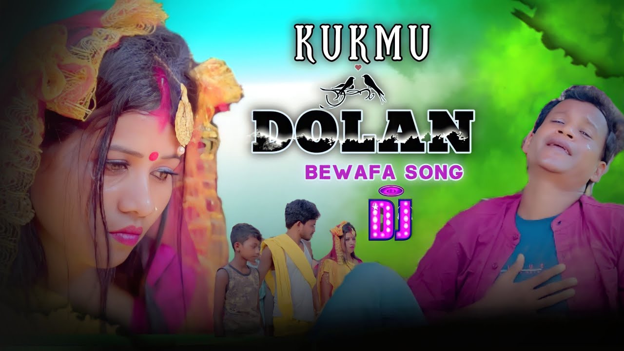 New Santhali Dj Song {Bewafa Mix}Kukmu dolan 2022_2023_Ashok Tudu |Dj Munshi Babu |Mk music पथरिया