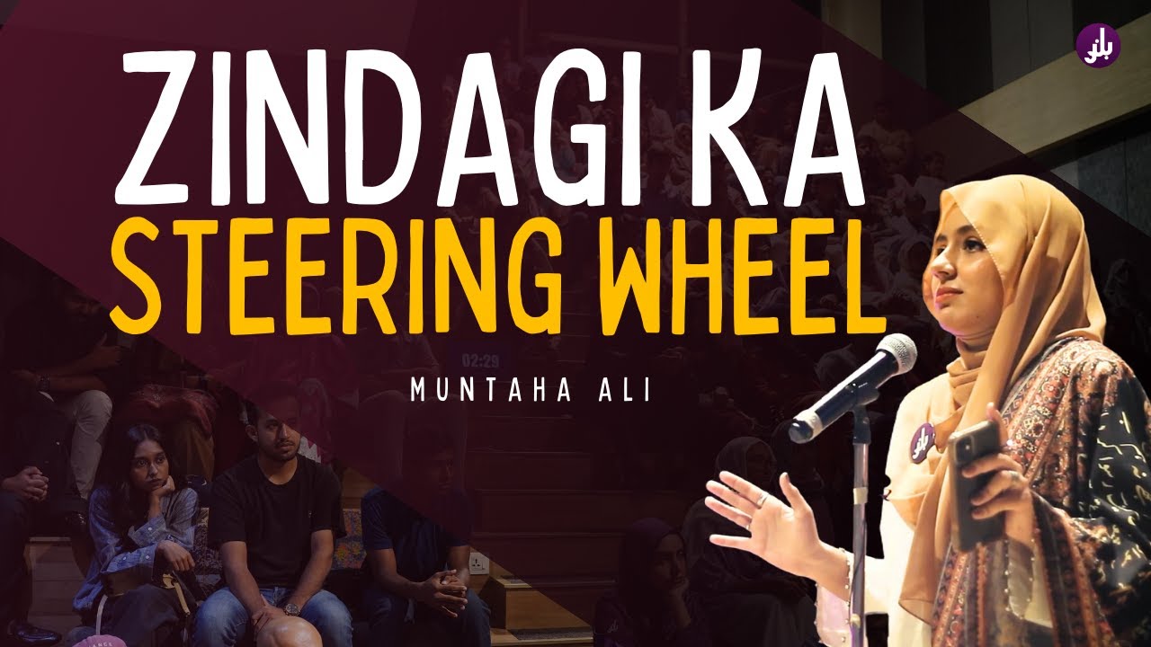 ZINDAGI KA STEERING WHEEL | Muntaha Ali |  E05BK07 | Karachi Kahani 2.0 